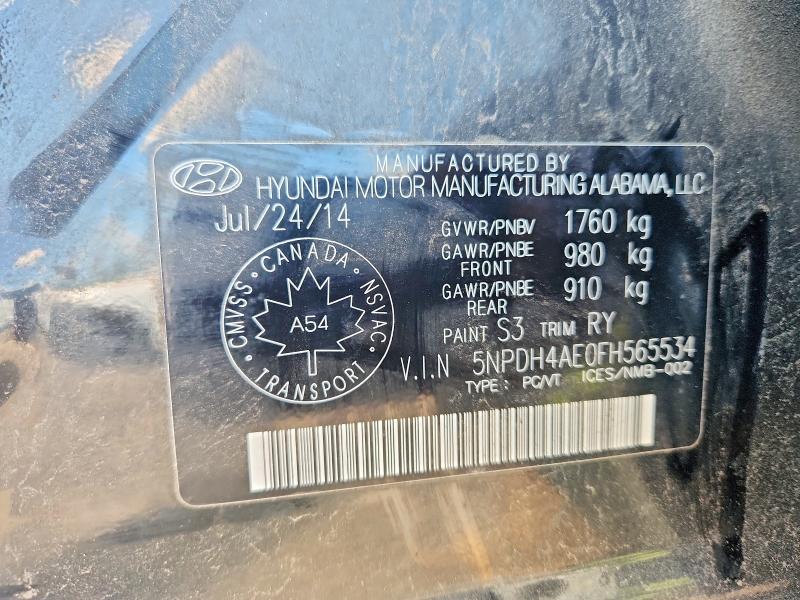2015 Hyundai Elantra მანქანა იყიდება აუქციონზე, vin: 5NPDH4AE0FH565534, აუქციონის ნომერი: 57897216