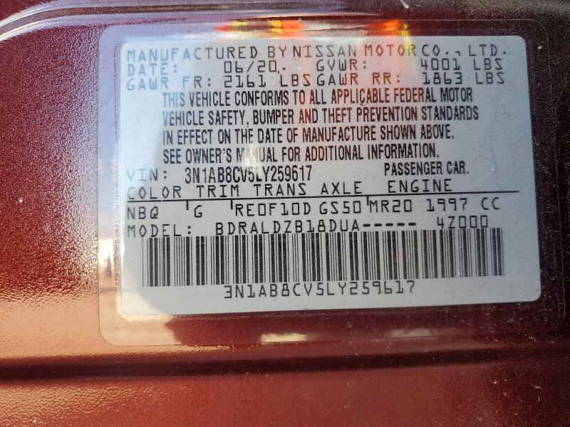 Продажа на аукционе авто 2020 Nissan Sentra, vin: 3N1AB8CV5LY259617, номер лота: 58392366