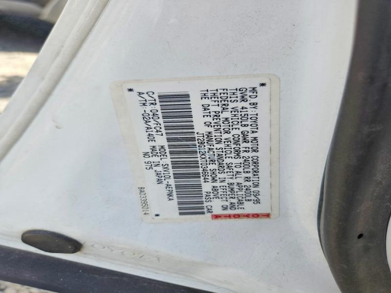 55473386 :رقم المزاد ، JT2BG12KXT0346644 vin ، 1996 Toyota Camry مزاد بيع