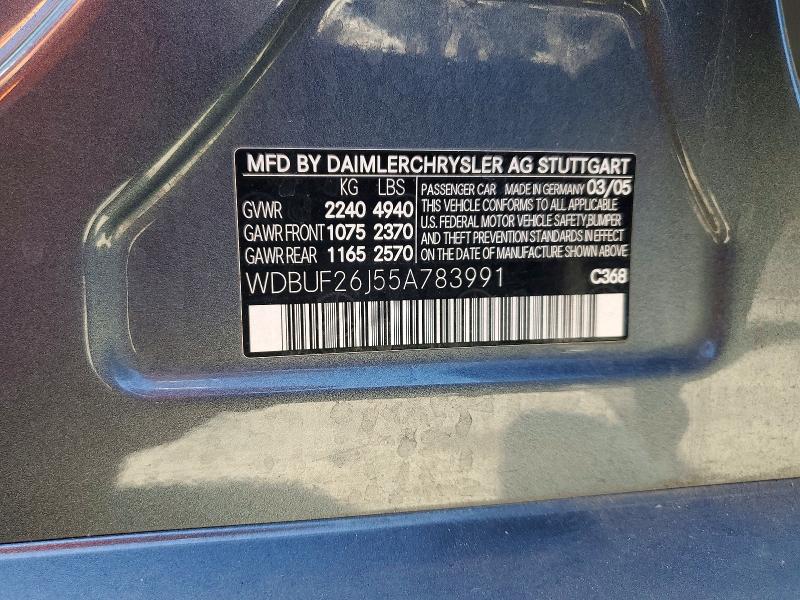 56717596 :رقم المزاد ، WDBUF26J55A783991 vin ، 2005 Mercedes-benz E مزاد بيع