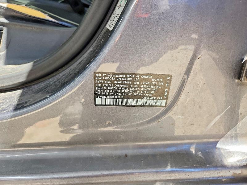 2012 Volkswagen Passat მანქანა იყიდება აუქციონზე, vin: 1VWBH7A38CC021813, აუქციონის ნომერი: 57579636
