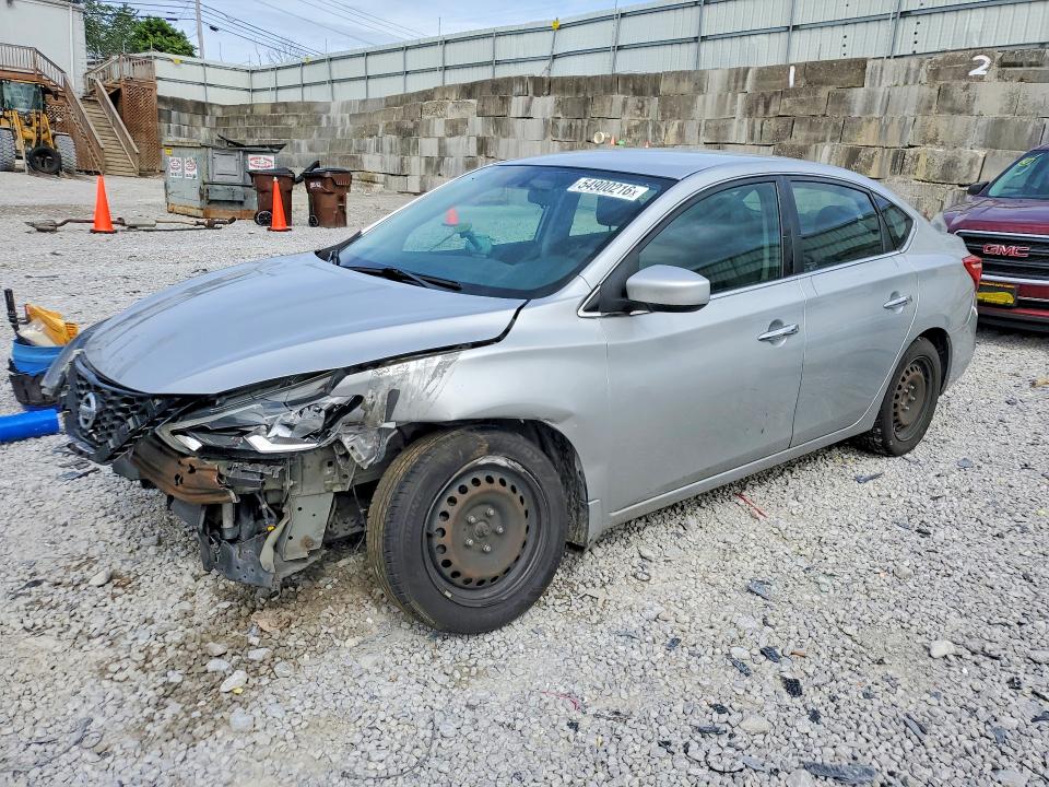 2017 Nissan Sentra მანქანა იყიდება აუქციონზე, vin: 3N1AB7AP3HY237735, აუქციონის ნომერი: 54900216
