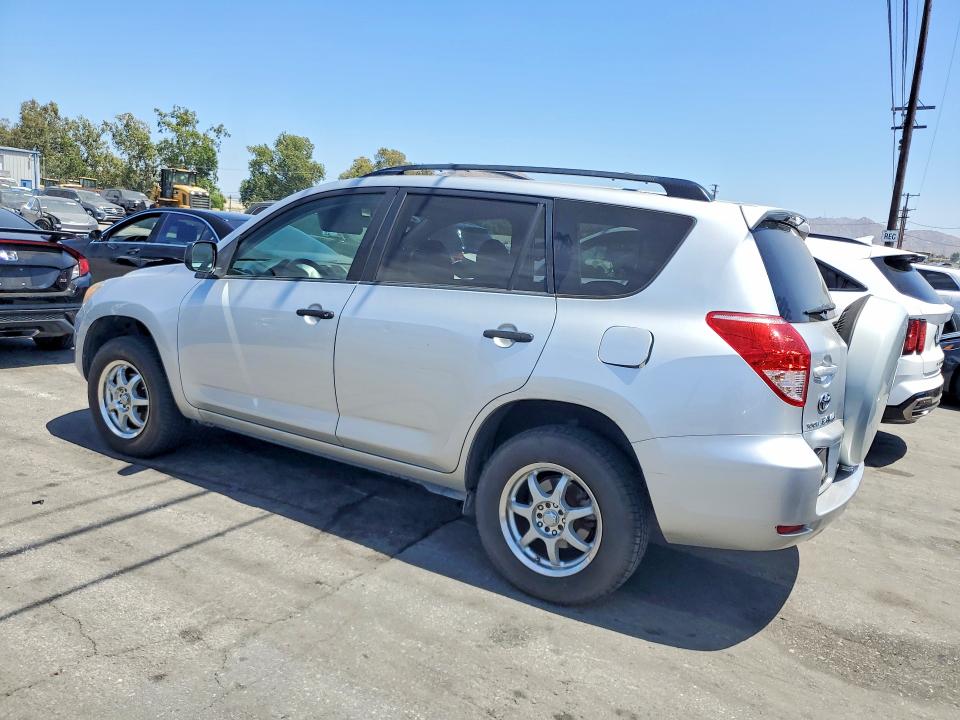 Продаж на аукціоні авто 2007 Toyota Rav4, vin: JTMZD33V275038587, номер лоту: 58975576