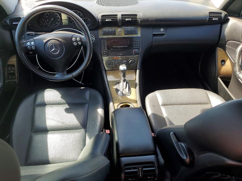 2007 Mercedes-benz C მანქანა იყიდება აუქციონზე, vin: WDBRF52H17F854149, აუქციონის ნომერი: 57359486