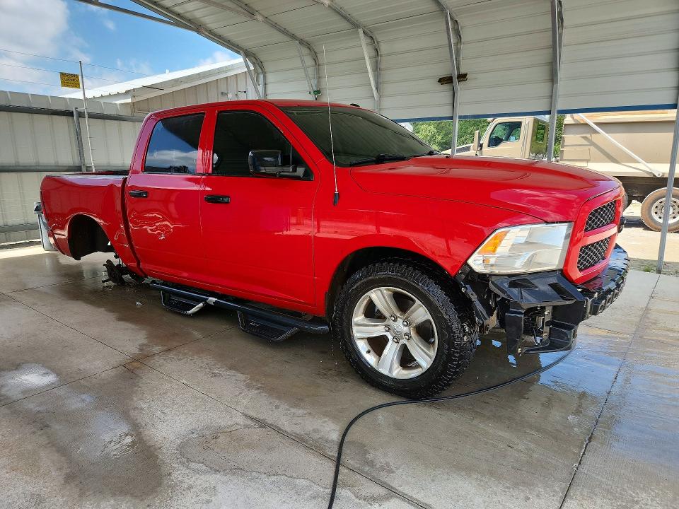 2017 Ram 1500 მანქანა იყიდება აუქციონზე, vin: 3C6RR7KT7HG746411, აუქციონის ნომერი: 57661446