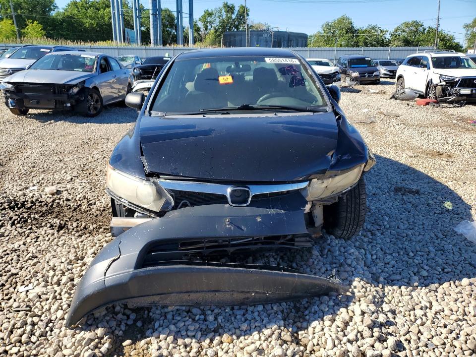 2008 Honda Civic მანქანა იყიდება აუქციონზე, vin: 2HGFA16588H335662, აუქციონის ნომერი: 58551416
