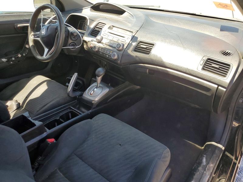 Продажа на аукционе авто 2011 Honda Civic, vin: 2HGFG1B85BH500377, номер лота: 55678216