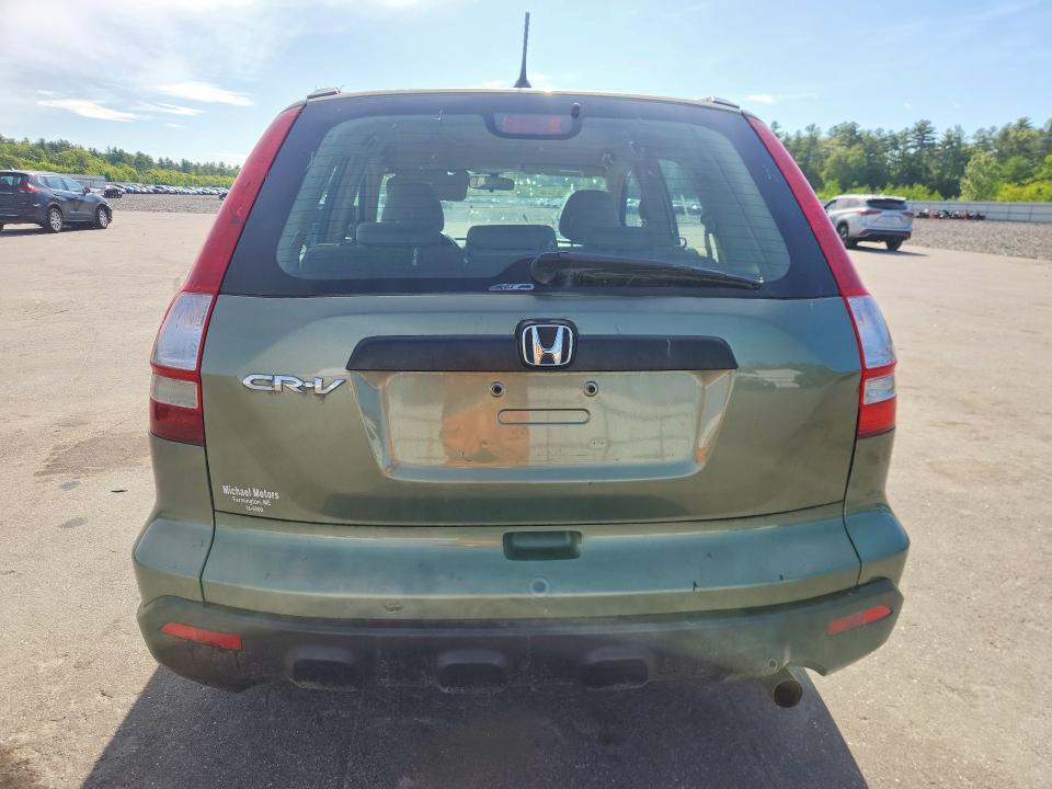 2009 Honda Cr-v მანქანა იყიდება აუქციონზე, vin: 5J6RE48369L053337, აუქციონის ნომერი: 55880786
