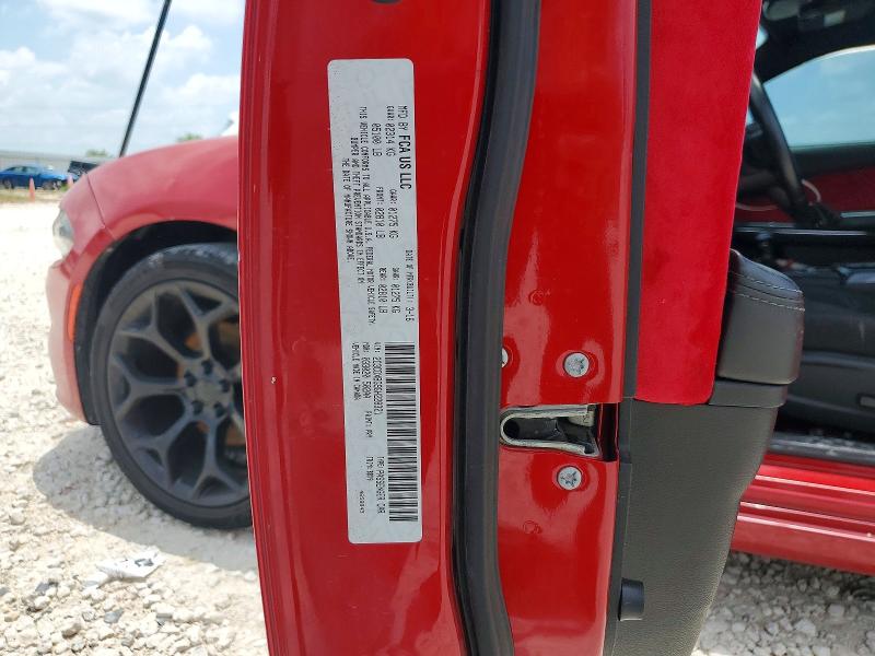 2016 Dodge Charger მანქანა იყიდება აუქციონზე, vin: 2C3CDXBG9GH228321, აუქციონის ნომერი: 55862686