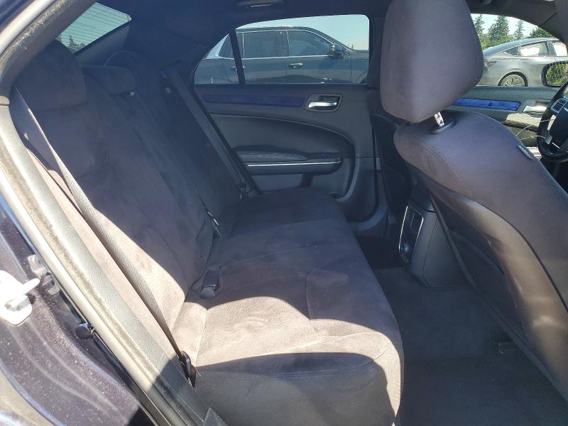 2012 Chrysler 300 მანქანა იყიდება აუქციონზე, vin: 2C3CCAAG8CH129890, აუქციონის ნომერი: 58491206