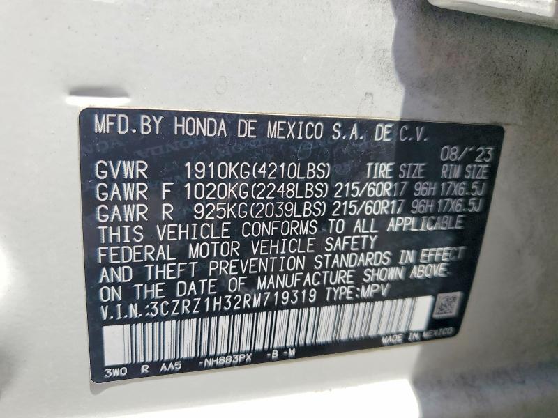 56665786 :رقم المزاد ، 3CZRZ1H32RM719319 vin ، 2024 Honda Hr-v مزاد بيع