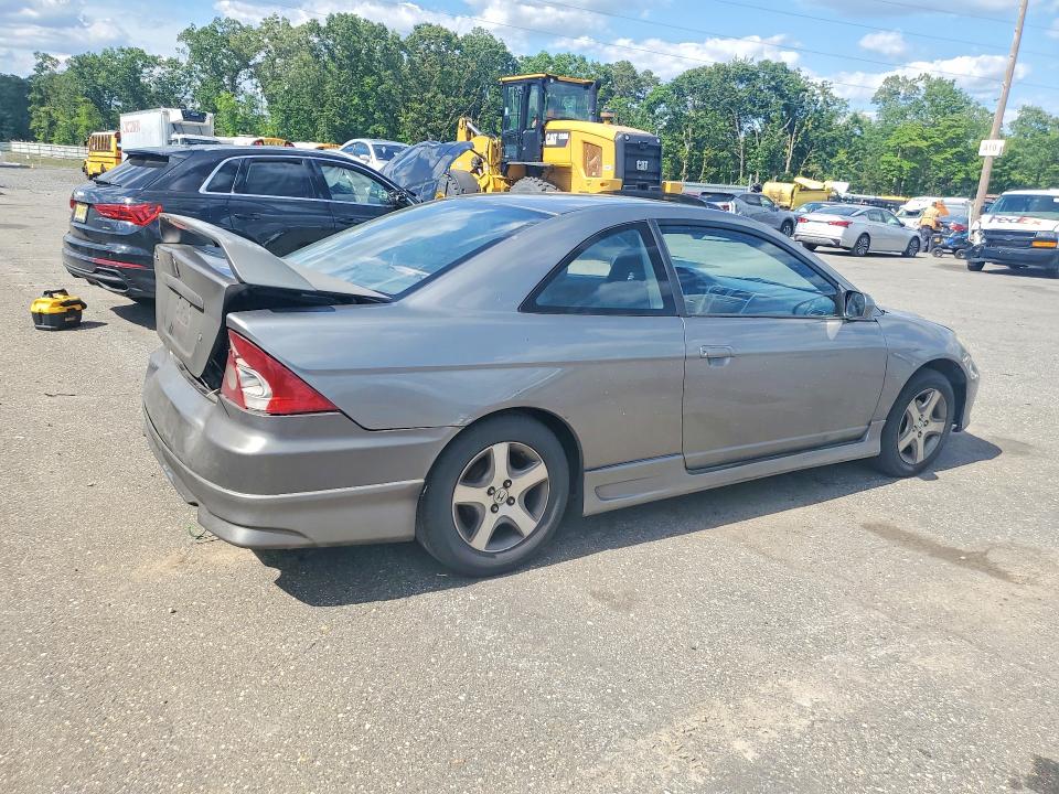 2004 Honda Civic მანქანა იყიდება აუქციონზე, vin: 1HGEM22924L020791, აუქციონის ნომერი: 55755126