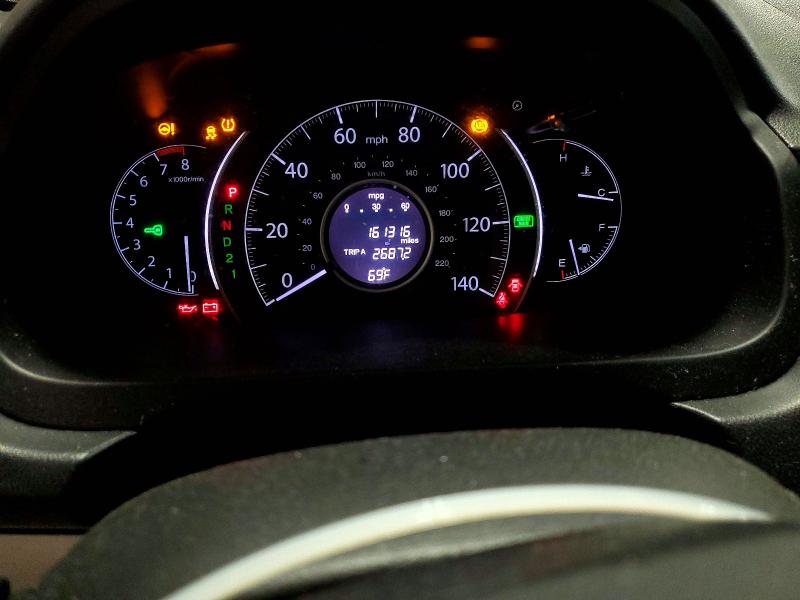 2014 Honda Cr-v მანქანა იყიდება აუქციონზე, vin: 2HKRM4H3XEH600262, აუქციონის ნომერი: 57922346
