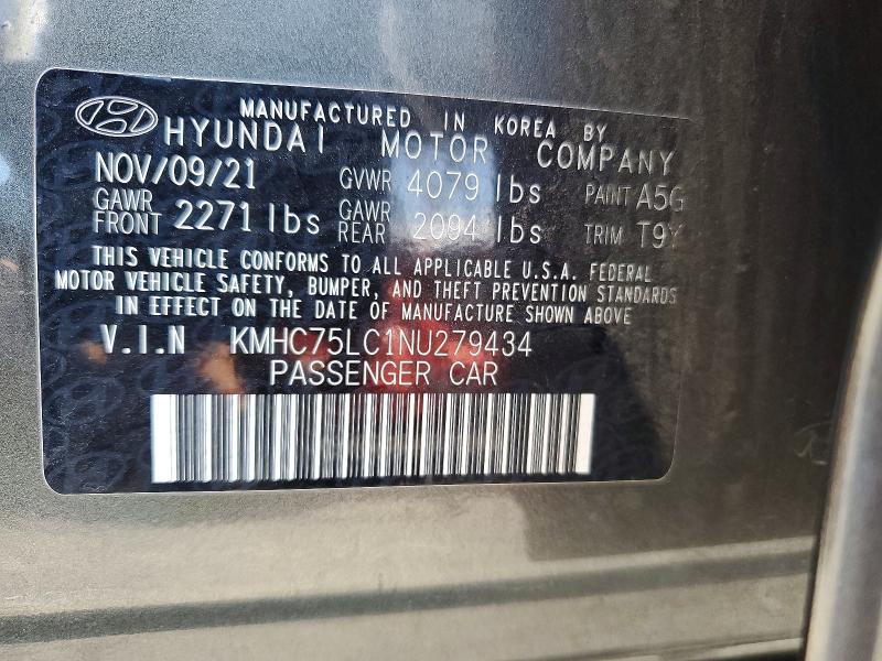 Продажа на аукционе авто 2022 Hyundai Ioniq, vin: KMHC75LC1NU279434, номер лота: 57752106
