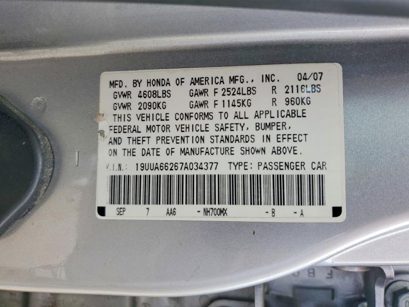 57054726 :رقم المزاد ، 19UUA66267A034377 vin ، 2007 Acura Tl مزاد بيع