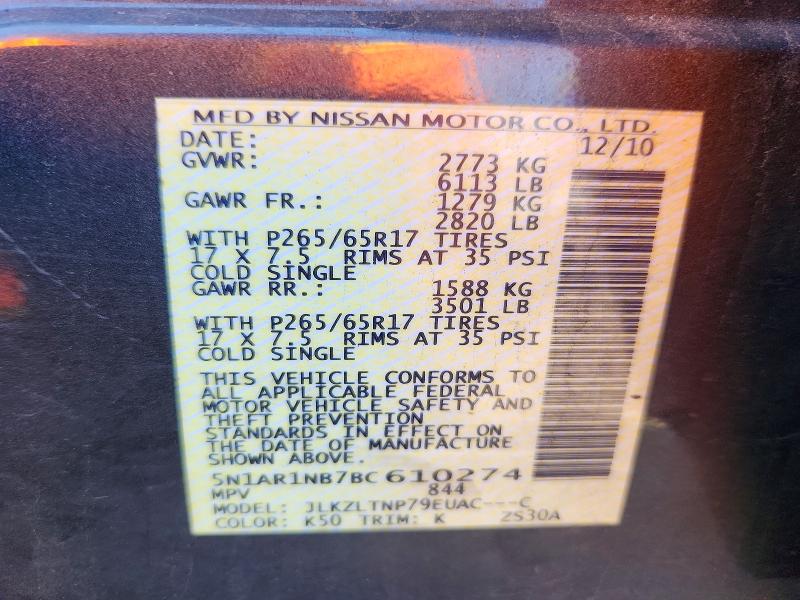 2011 Nissan Pathfinder მანქანა იყიდება აუქციონზე, vin: 5N1AR1NB7BC610274, აუქციონის ნომერი: 58464986