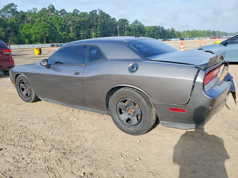 Продажа на аукционе авто 2012 Dodge Challenger, vin: 2C3CDYBT0CH280210, номер лота: 58511566