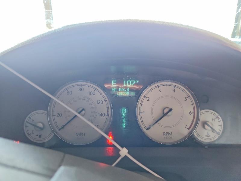 Продажа на аукционе авто 2005 Chrysler 300c, vin: 2C3JA63H85H616509, номер лота: 57013156