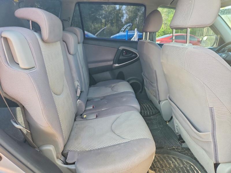 Продажа на аукционе авто 2008 Toyota Rav4, vin: JTMBD33V385210211, номер лота: 55700056