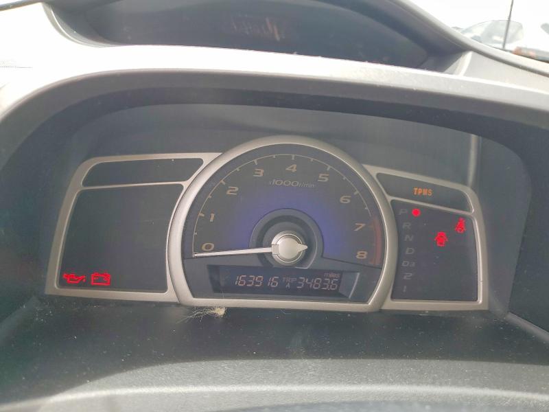 Aukcja sprzedaży 2010 Honda Civic, vin: 19XFA1F58AE086456, numer aukcji: 56262966