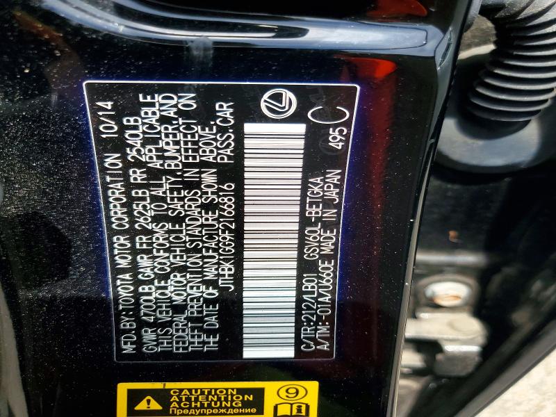 2015 Lexus Es მანქანა იყიდება აუქციონზე, vin: JTHBK1GG9F2166816, აუქციონის ნომერი: 56113886