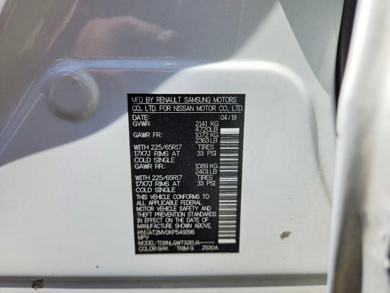 2019 Nissan Rogue მანქანა იყიდება აუქციონზე, vin: KNMAT2MV0KP549396, აუქციონის ნომერი: 57633126