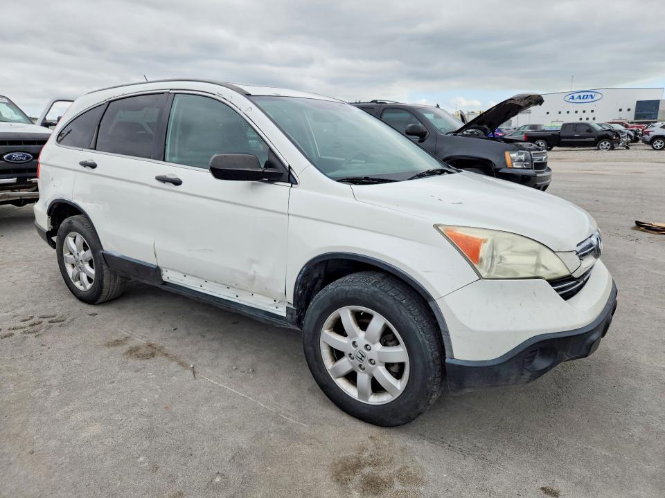 2008 Honda Cr-v მანქანა იყიდება აუქციონზე, vin: 3CZRE48528G703651, აუქციონის ნომერი: 58502036
