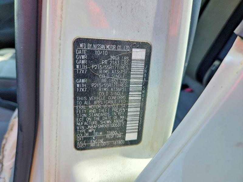 2011 Nissan Juke მანქანა იყიდება აუქციონზე, vin: JN8AF5MRXBT005317, აუქციონის ნომერი: 58651926