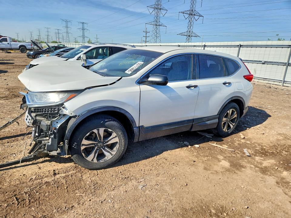 2017 Honda Cr-v მანქანა იყიდება აუქციონზე, vin: 5J6RW6H34HL004452, აუქციონის ნომერი: 55711466