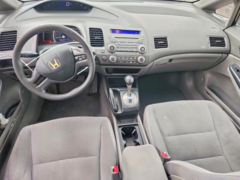 Продажа на аукционе авто 2008 Honda Civic, vin: 2HGFA164X8H123840, номер лота: 58539546