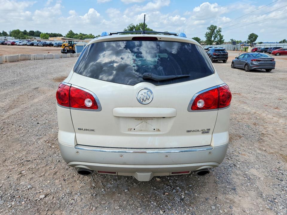 Продажа на аукционе авто 2010 Buick Enclave, vin: 5GALRCED3AJ197016, номер лота: 58934136
