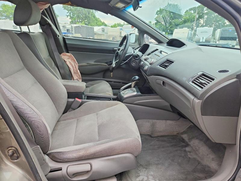 2007 Honda Civic მანქანა იყიდება აუქციონზე, vin: 2HGFA16537H305564, აუქციონის ნომერი: 58102586