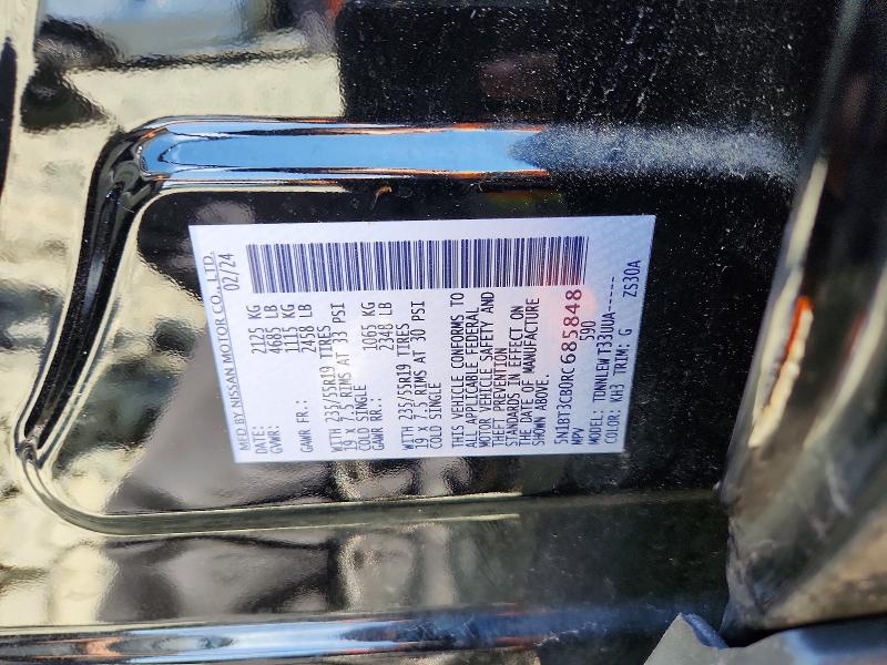 Продажа на аукционе авто 2024 Nissan Rogue, vin: 5N1BT3CB0RC685848, номер лота: 56401466