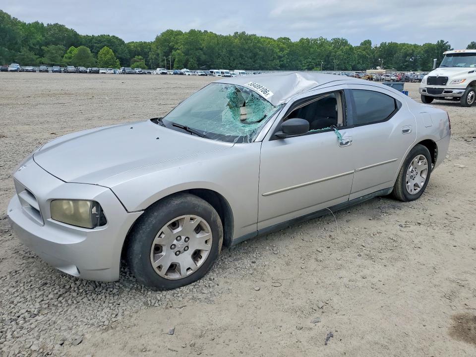 Продажа на аукционе авто 2007 Dodge Charger, vin: 2B3KA43GX7H760739, номер лота: 58489106