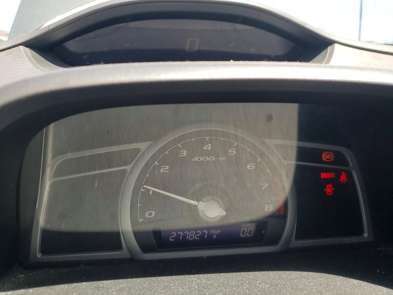 Продажа на аукционе авто 2007 Honda Civic, vin: 2HGFG11857H563858, номер лота: 58520486