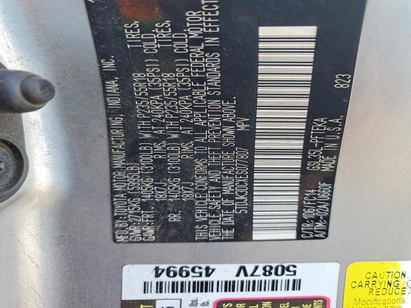 Продаж на аукціоні авто 2014 Toyota Sienna, vin: 5TDJK3DCXES077807, номер лоту: 59373116