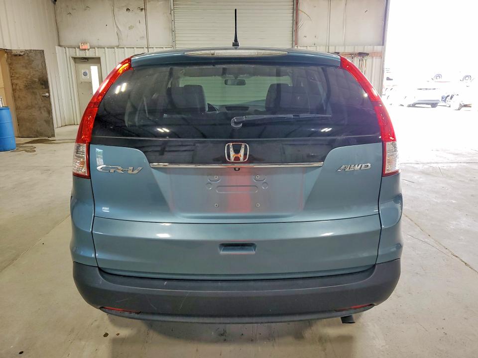 2014 Honda Cr-v მანქანა იყიდება აუქციონზე, vin: 2HKRM4H52EH604470, აუქციონის ნომერი: 58645276