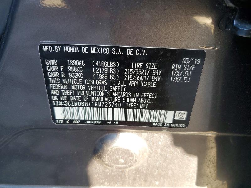2019 Honda Hr-v მანქანა იყიდება აუქციონზე, vin: 3CZRU6H71KM723740, აუქციონის ნომერი: 55525966