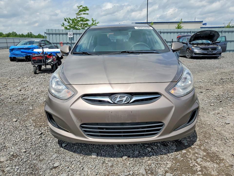 2014 Hyundai Accent მანქანა იყიდება აუქციონზე, vin: KMHCT4AE6EU679094, აუქციონის ნომერი: 56953596