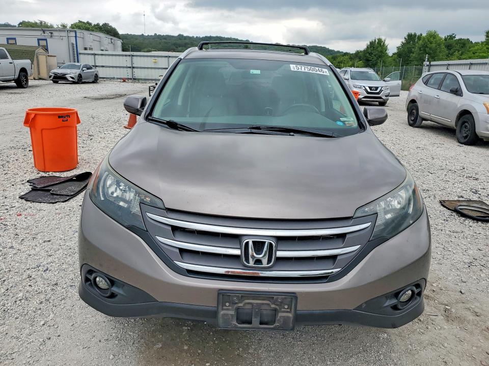 2014 Honda Cr-v მანქანა იყიდება აუქციონზე, vin: 5J6RM4H70EL096443, აუქციონის ნომერი: 57750046