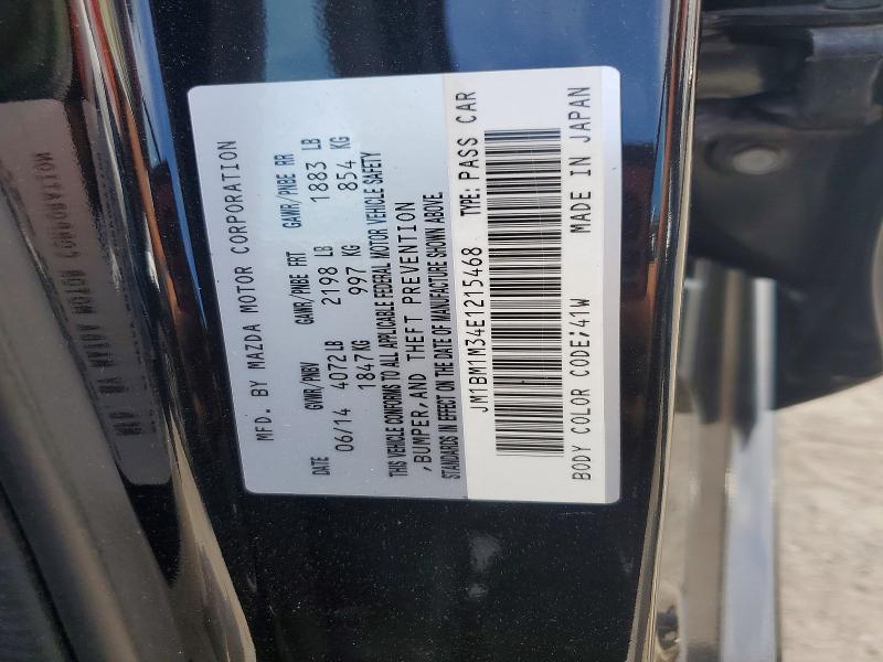 Продажа на аукционе авто 2014 Mazda 3, vin: JM1BM1M34E1215468, номер лота: 58529696