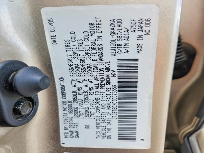 Продаж на аукціоні авто 2005 Lexus Gx, vin: JTJBT20X050076556, номер лоту: 56648456