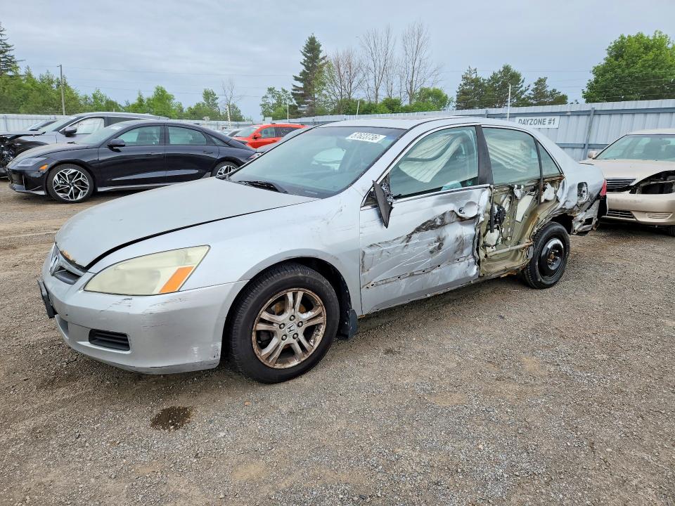 Продаж на аукціоні авто 2007 Honda Accord, vin: 1HGCM56757A807722, номер лоту: 57623736