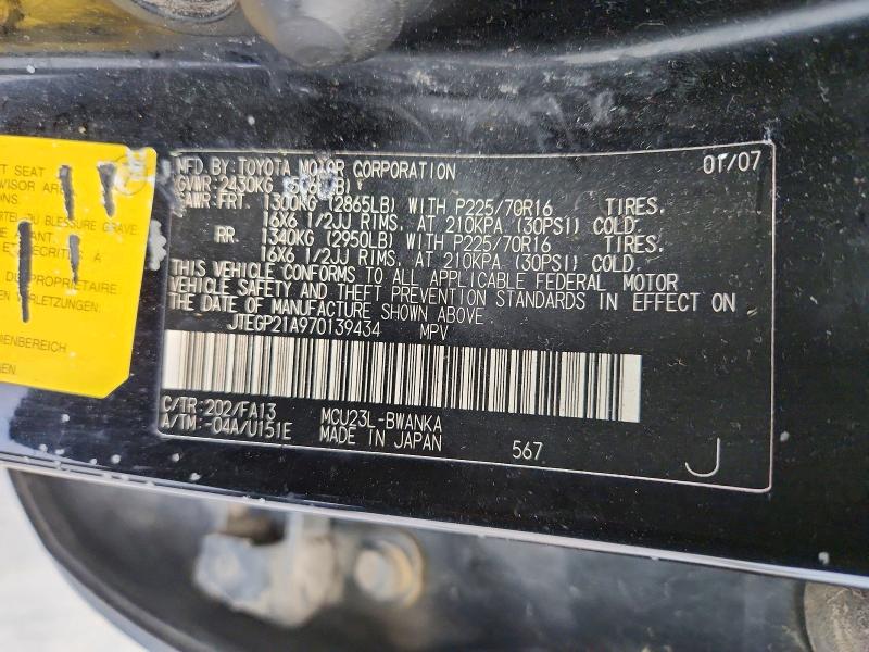 Aukcja sprzedaży 2007 Toyota Highlander, vin: JTEGP21A970139434, numer aukcji: 56737696