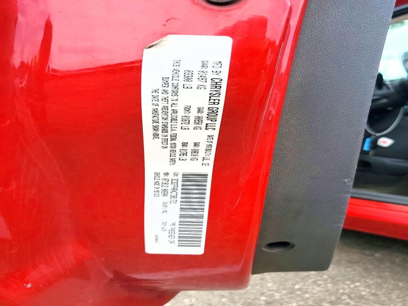 2012 Fiat 500 მანქანა იყიდება აუქციონზე, vin: 3C3CFFARXCT381721, აუქციონის ნომერი: 56502036