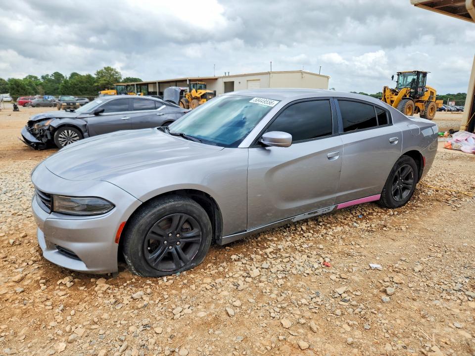 2016 Dodge Charger მანქანა იყიდება აუქციონზე, vin: 2C3CDXBG0GH173287, აუქციონის ნომერი: 58449556