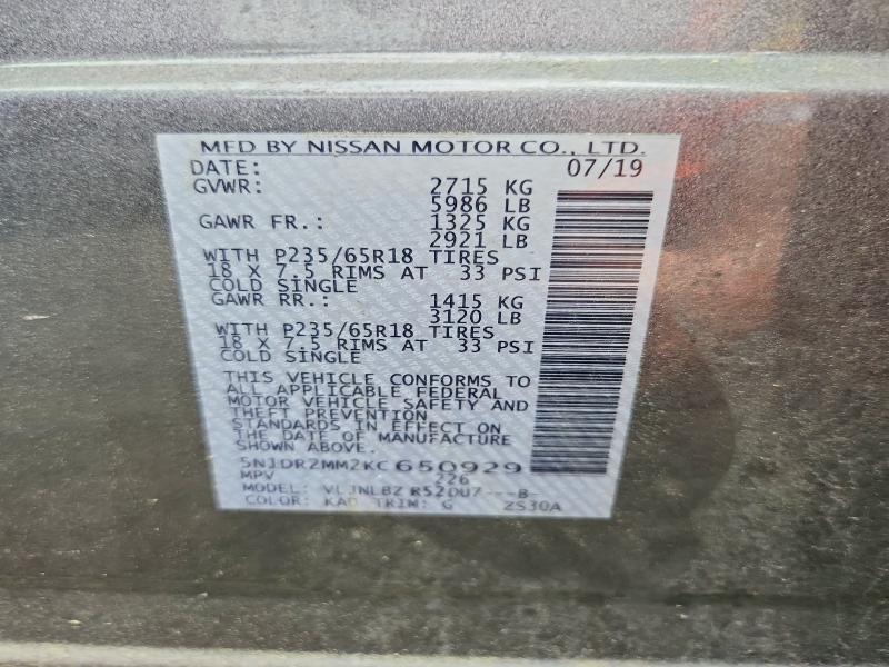Продаж на аукціоні авто 2019 Nissan Pathfinder, vin: 5N1DR2MM2KC650929, номер лоту: 58244966