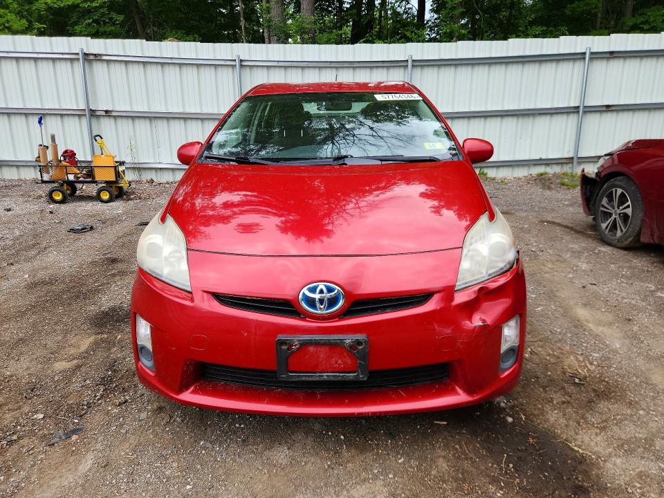 2011 Toyota Prius მანქანა იყიდება აუქციონზე, vin: JTDKN3DU9B0310045, აუქციონის ნომერი: 57764346