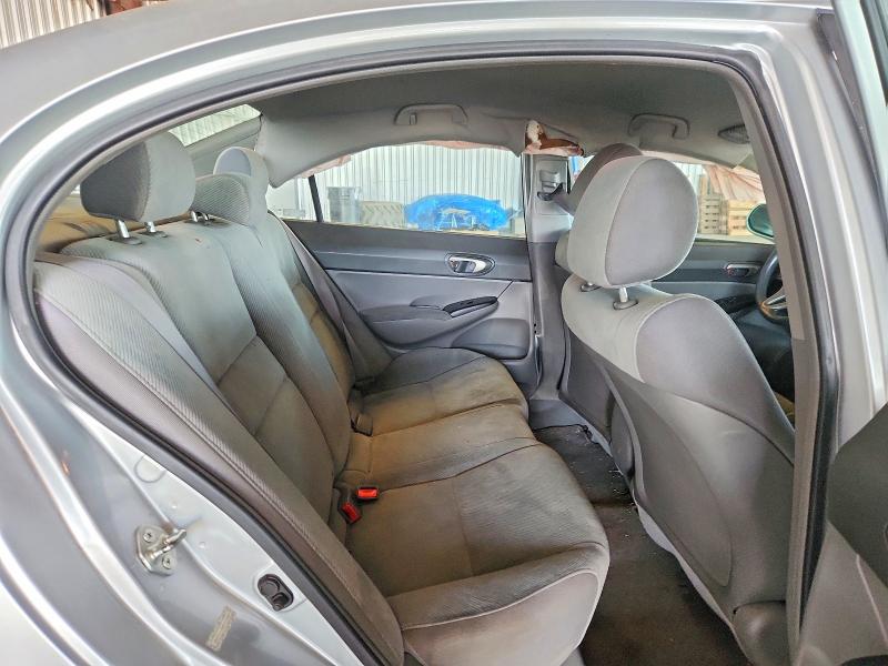 Продажа на аукционе авто 2009 Honda Civic, vin: 2HGFA15559H537569, номер лота: 58837706