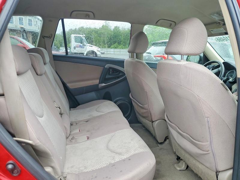 Продаж на аукціоні авто 2007 Toyota Rav4, vin: JTMBD35V275115036, номер лоту: 58410466
